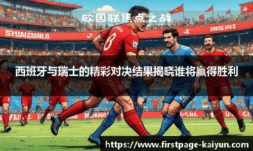 开云