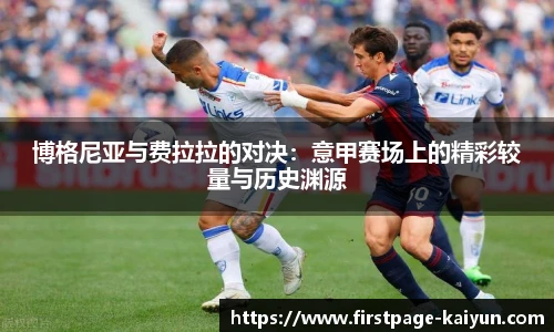 开云