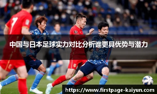 开云app
