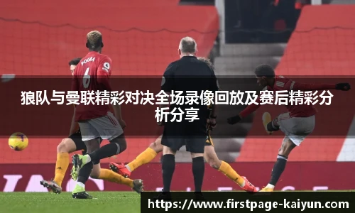 开云
