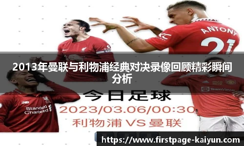 开云官网