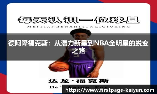 开云官网