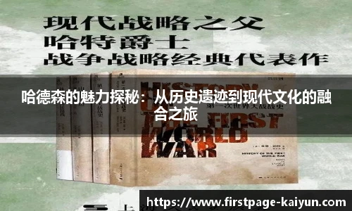 开云app