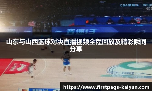 开云官网