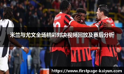 开云官网