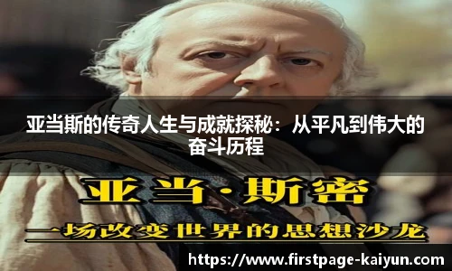 开云官网