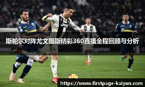 开云官网
