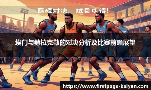 开云官网