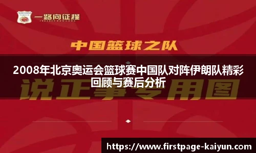 开云