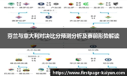 开云