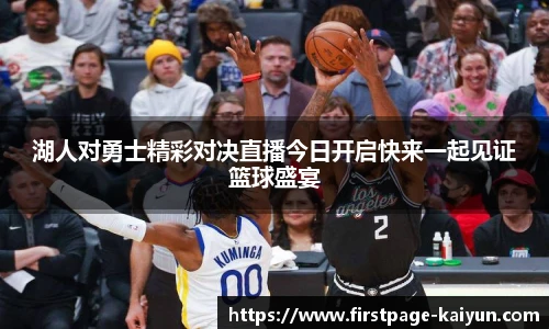 开云官网