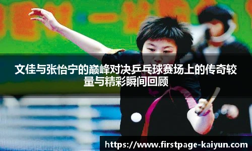 开云官网
