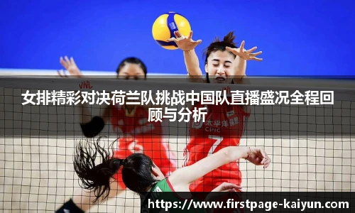 开云官网