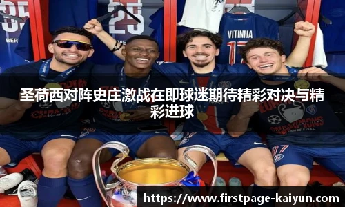 开云官网
