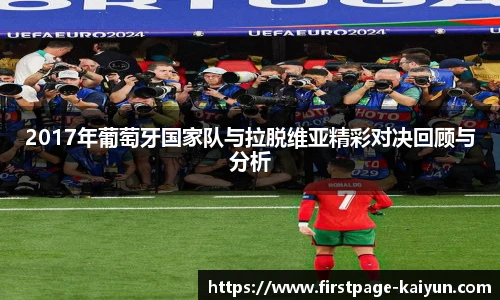 开云官网