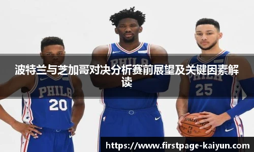 开云官网